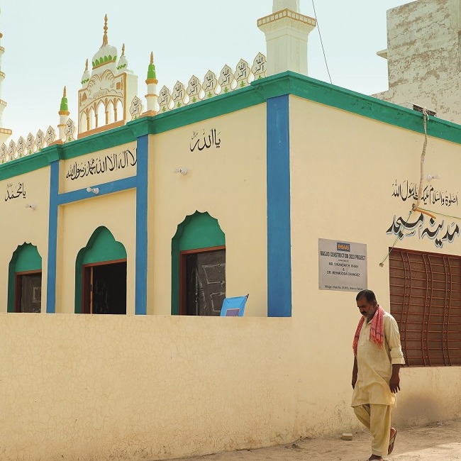 Build a Masjid - Pakistan