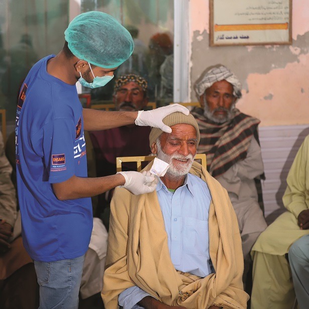 Give the Gift of Eyesight - Pakistan
