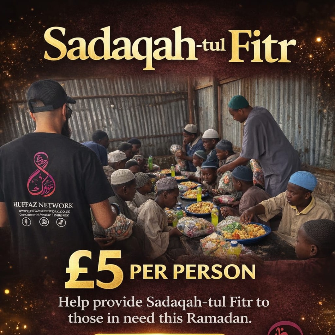 Sadaqah-tul Fitr