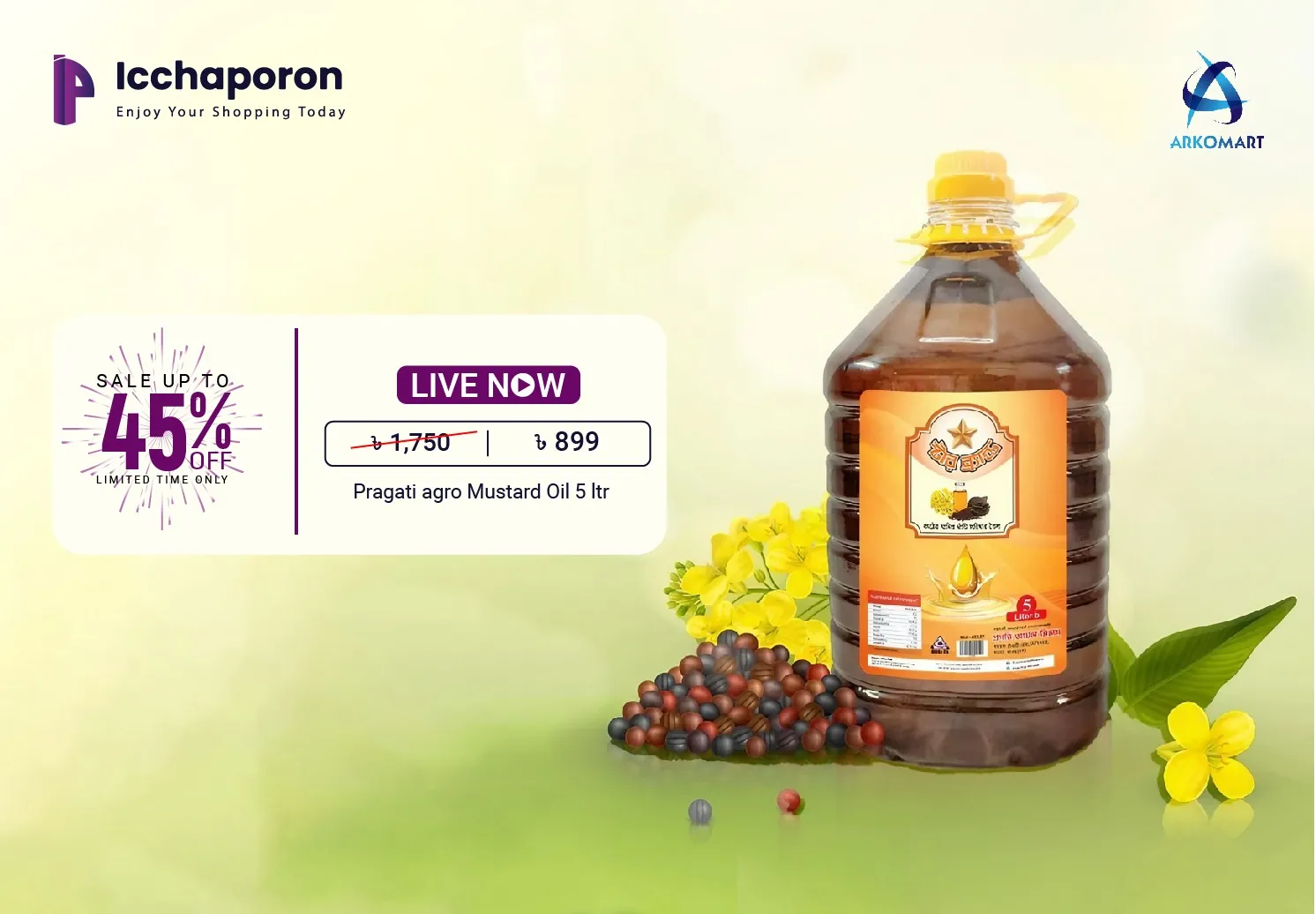 Icchaporon Image