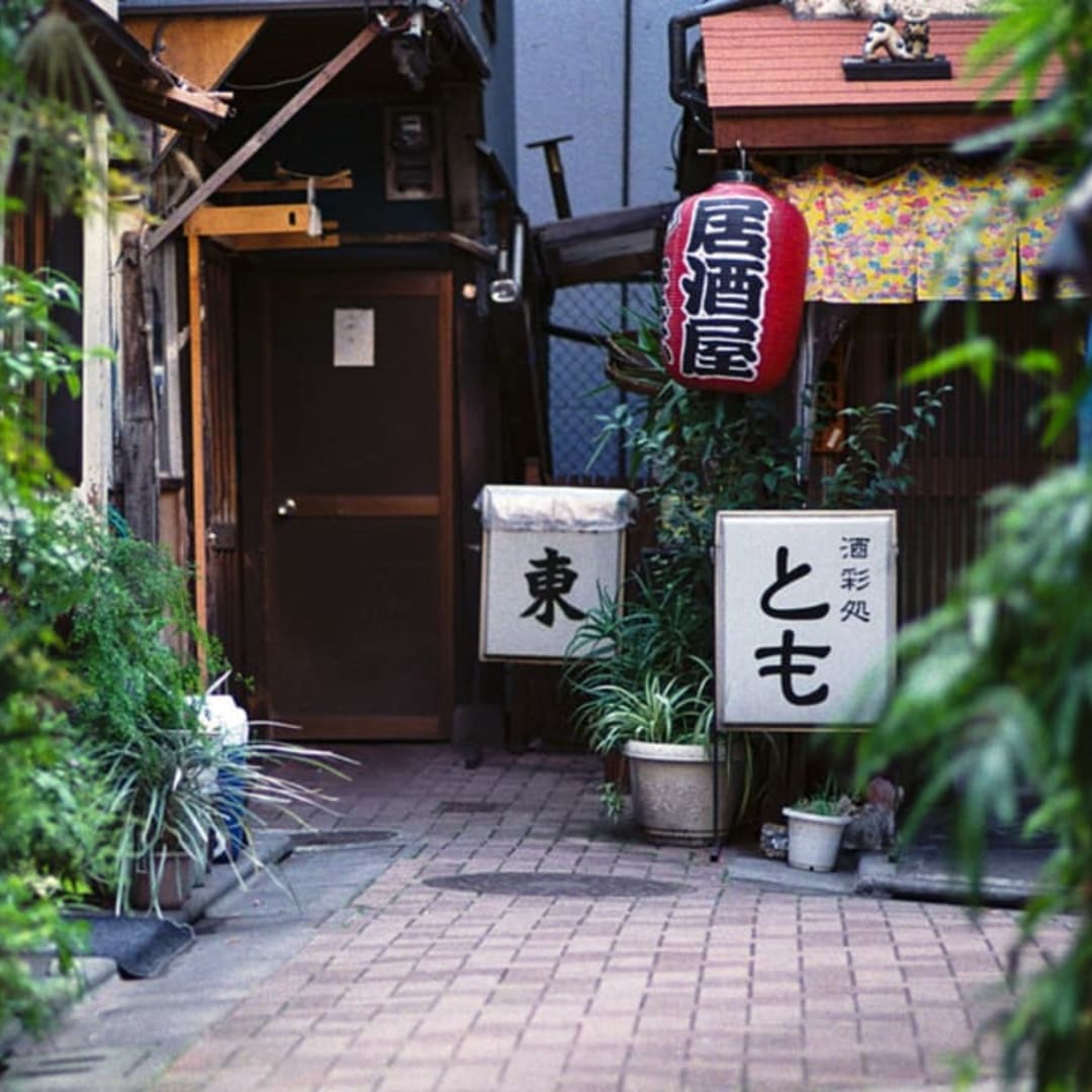 Tatsumi Shindo - 4