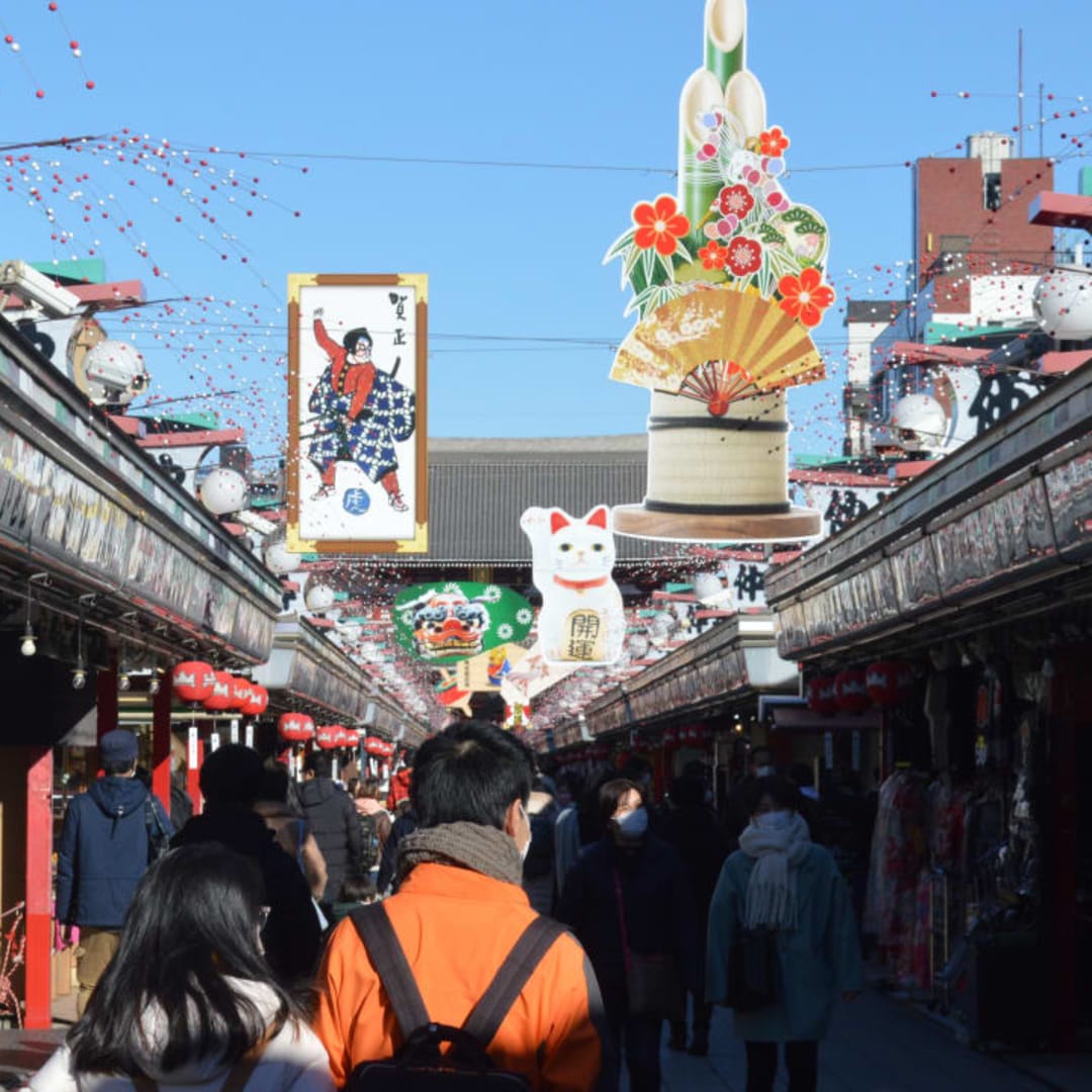 仲見世商店街 - 2