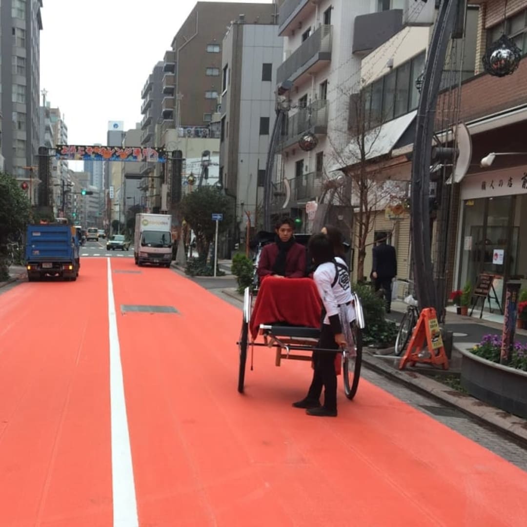 Orange Street