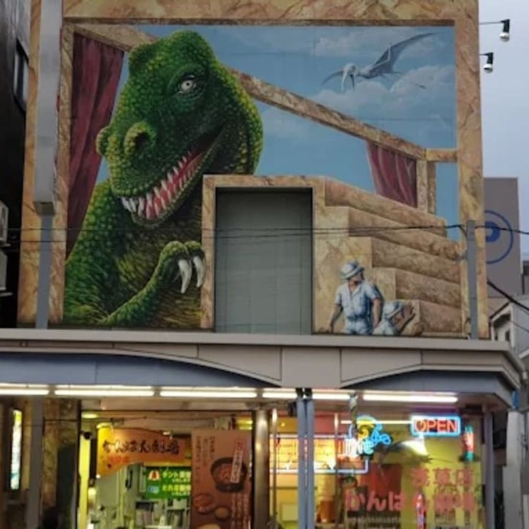 Kappabashi Kitchenware Street