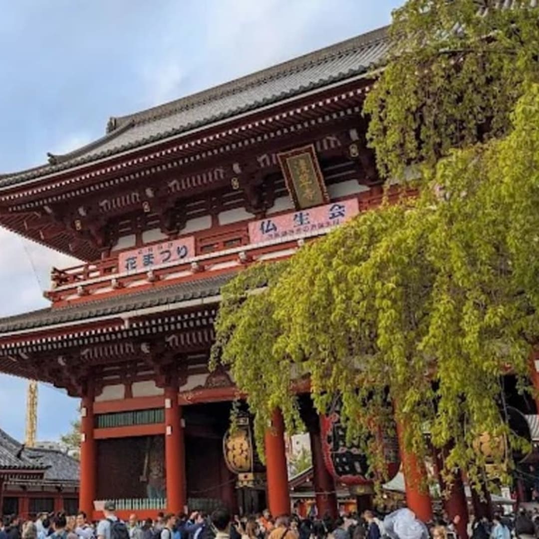 Sensō-ji - View 1