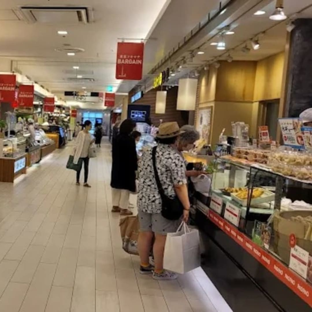 Tokyo Solamachi - View 2