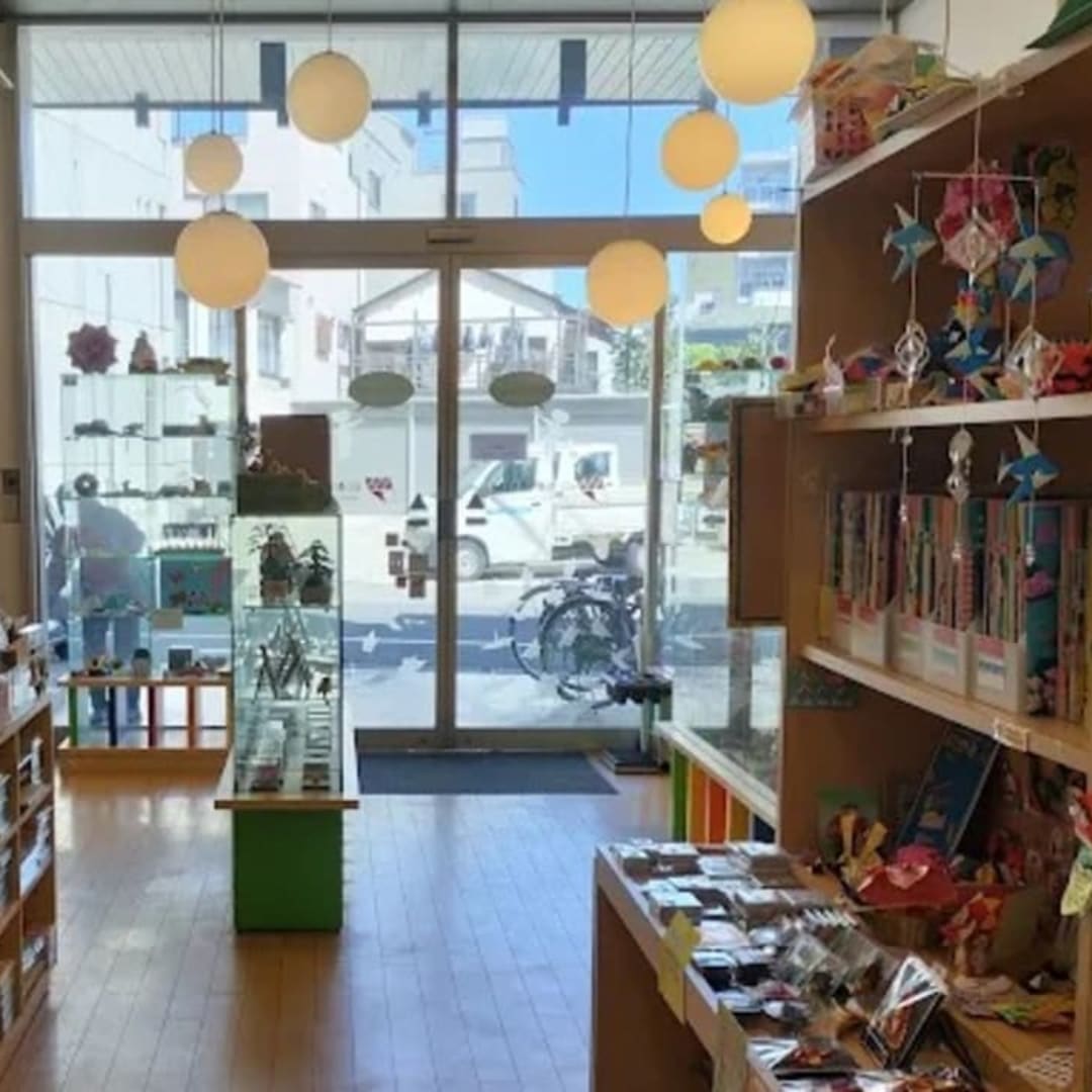 Tokyo Origami Museum - View 2