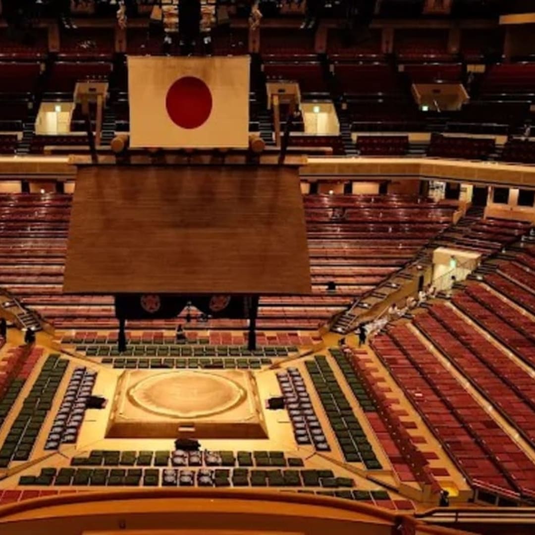 Ryogoku Kokugikan National Sumo Arena - View 2