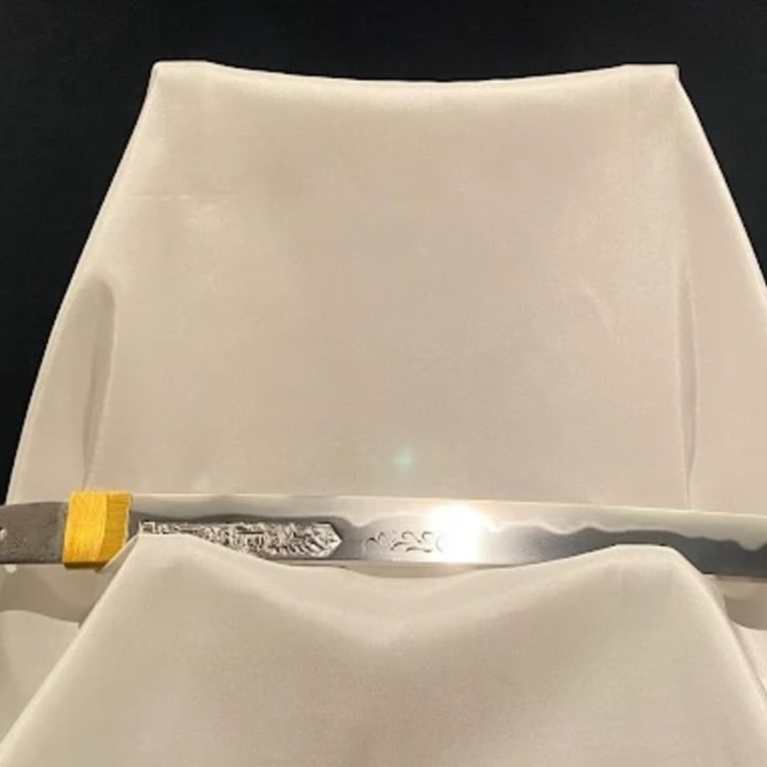 The Japanese Sword Museum - View 2