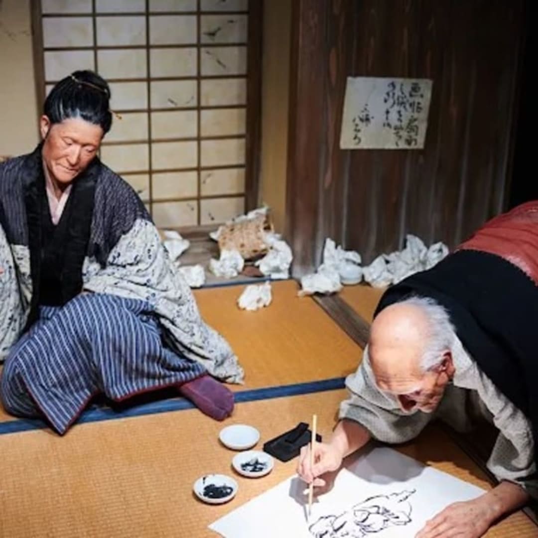 The Sumida Hokusai Museum - View 1