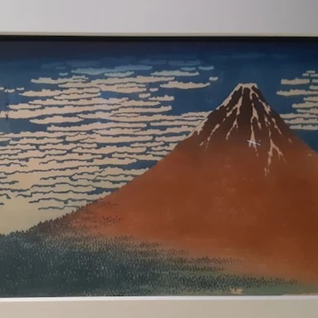 The Sumida Hokusai Museum - View 2