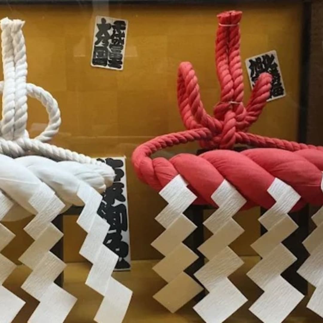 Sumo Photograph Museum - View 1