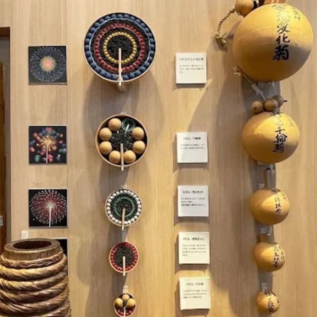 Ryogoku Fireworks Museum - View 2