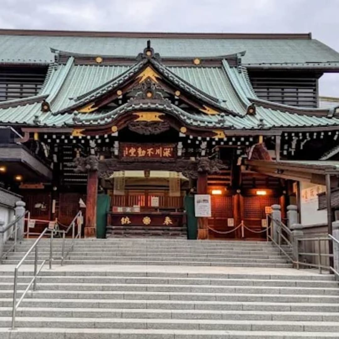 Fukagawa Fudou-dō (Naritasan Tokyo branch temple)