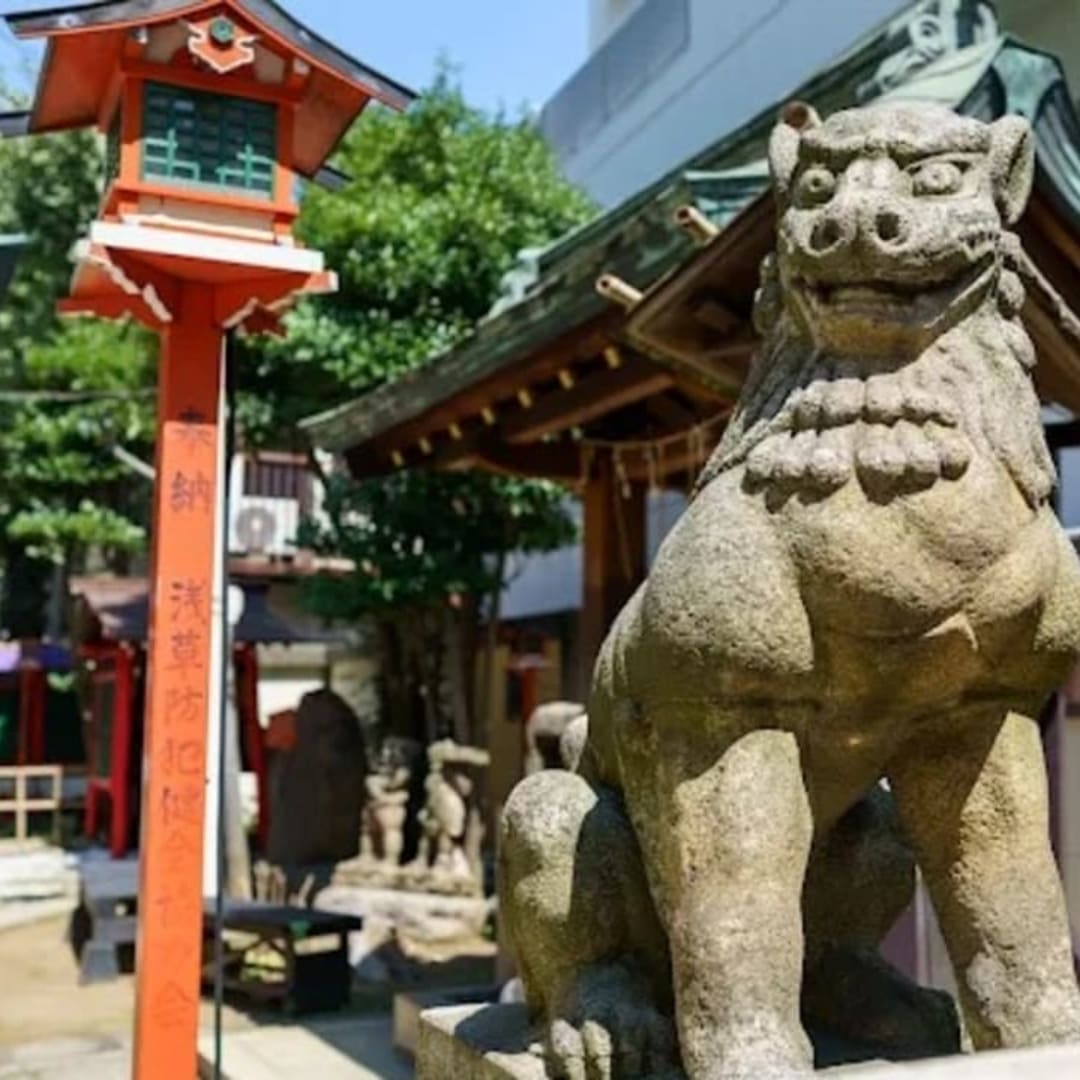 Yoshiwara Shrine - View 1