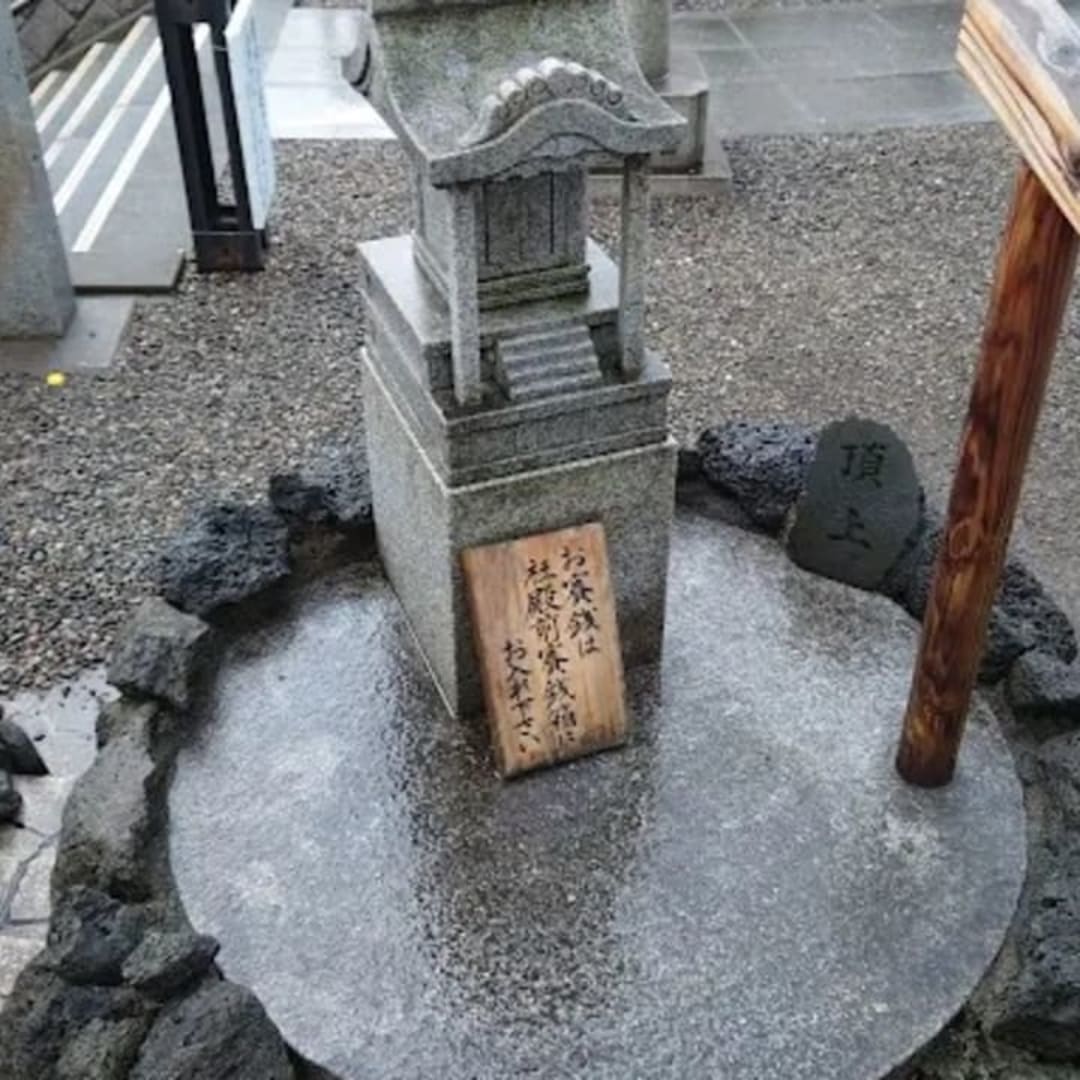 Asakusa Fuji Sengen-jinja Shrine - View 3