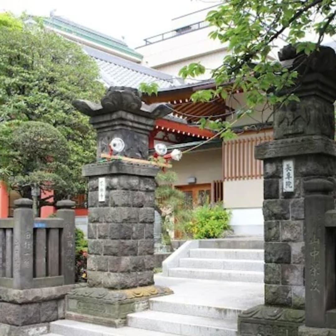 Chosei-in Shusse-Fudoson Temple - View 2