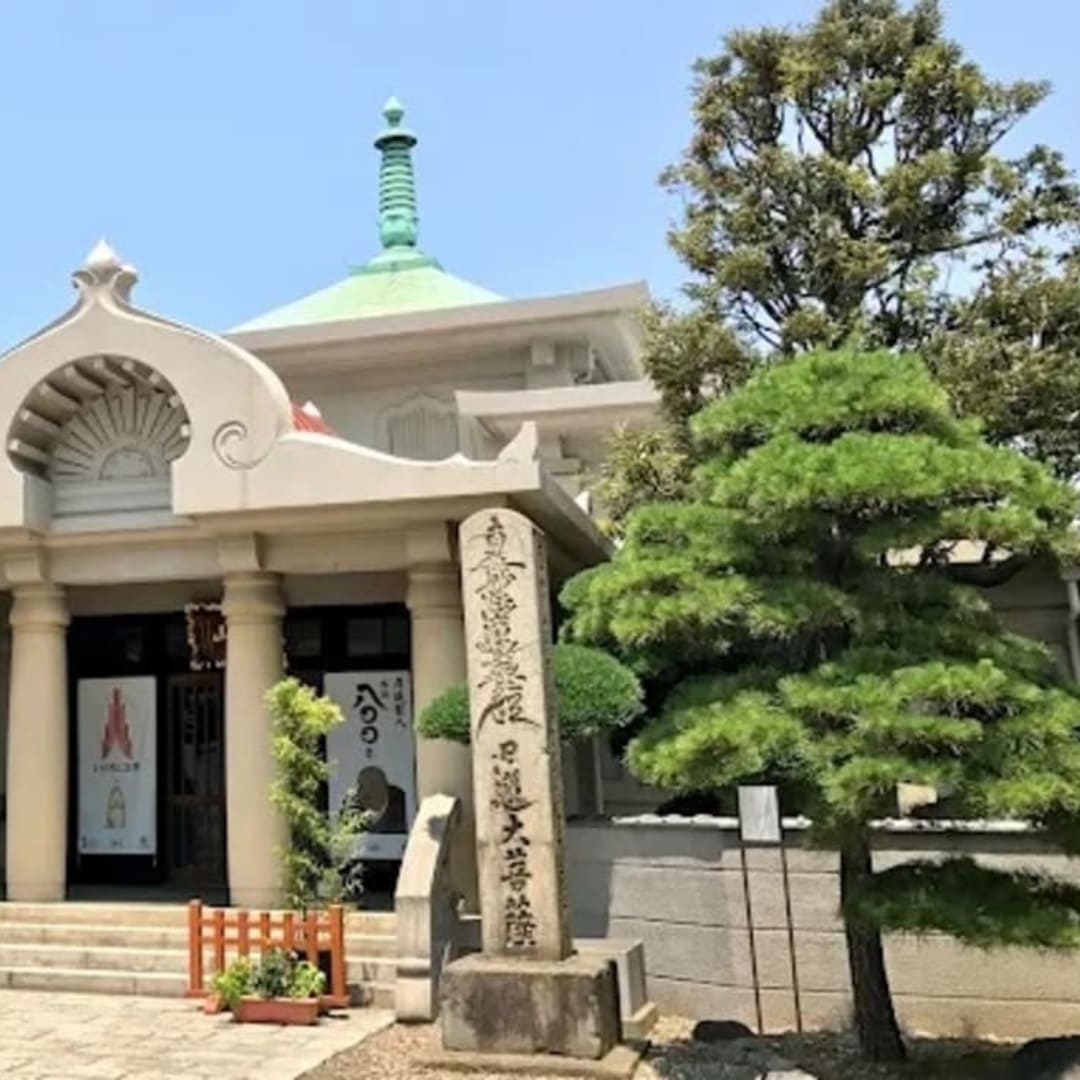 Jōshin-ji - View 3