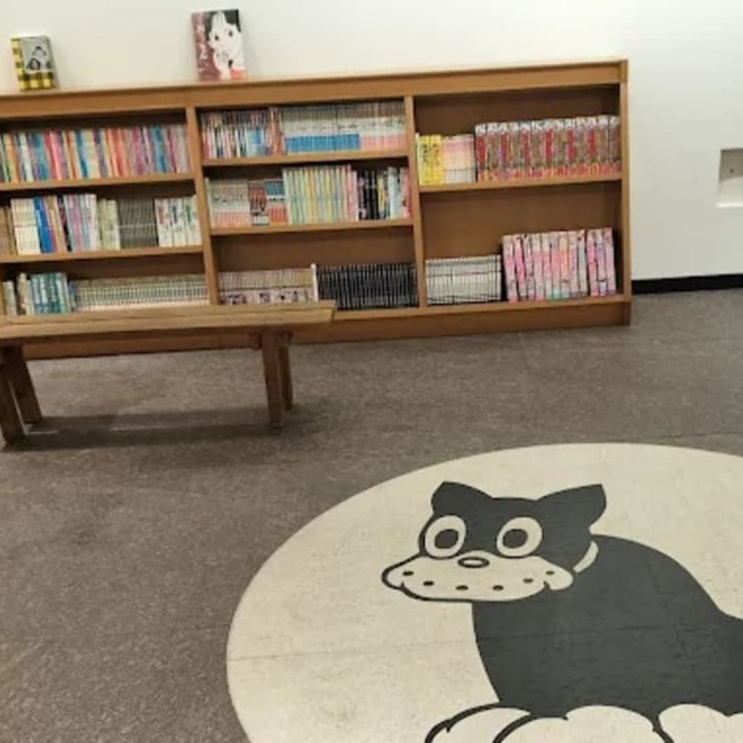 田河水泡・Norakuro館 - View 1