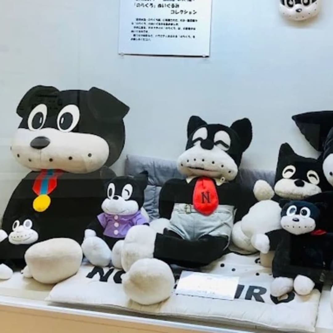 田河水泡・Norakuro館 - View 2