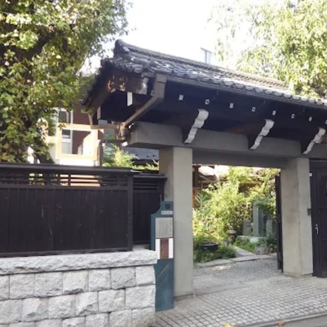 Chokeiji - View 3