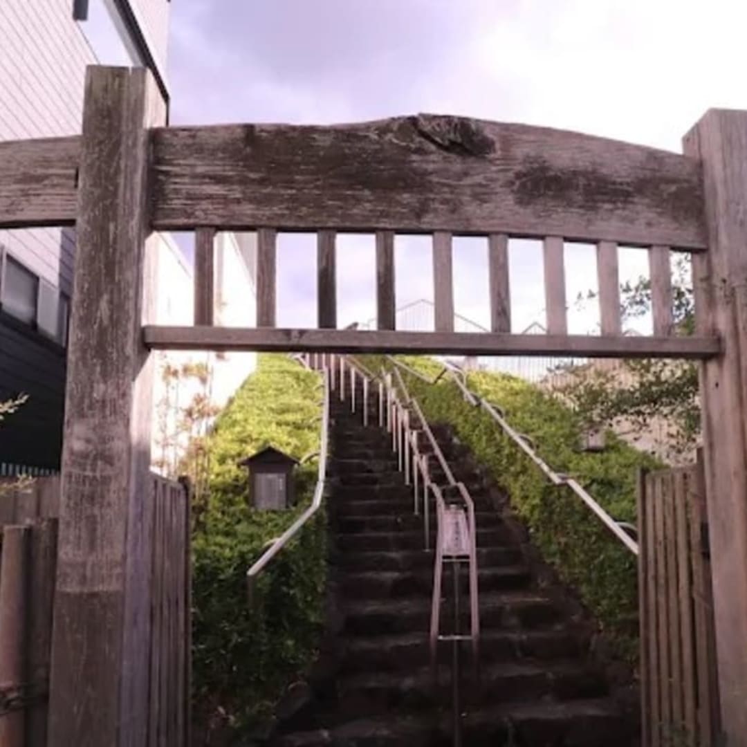 Basho Heritage Garden - View 1