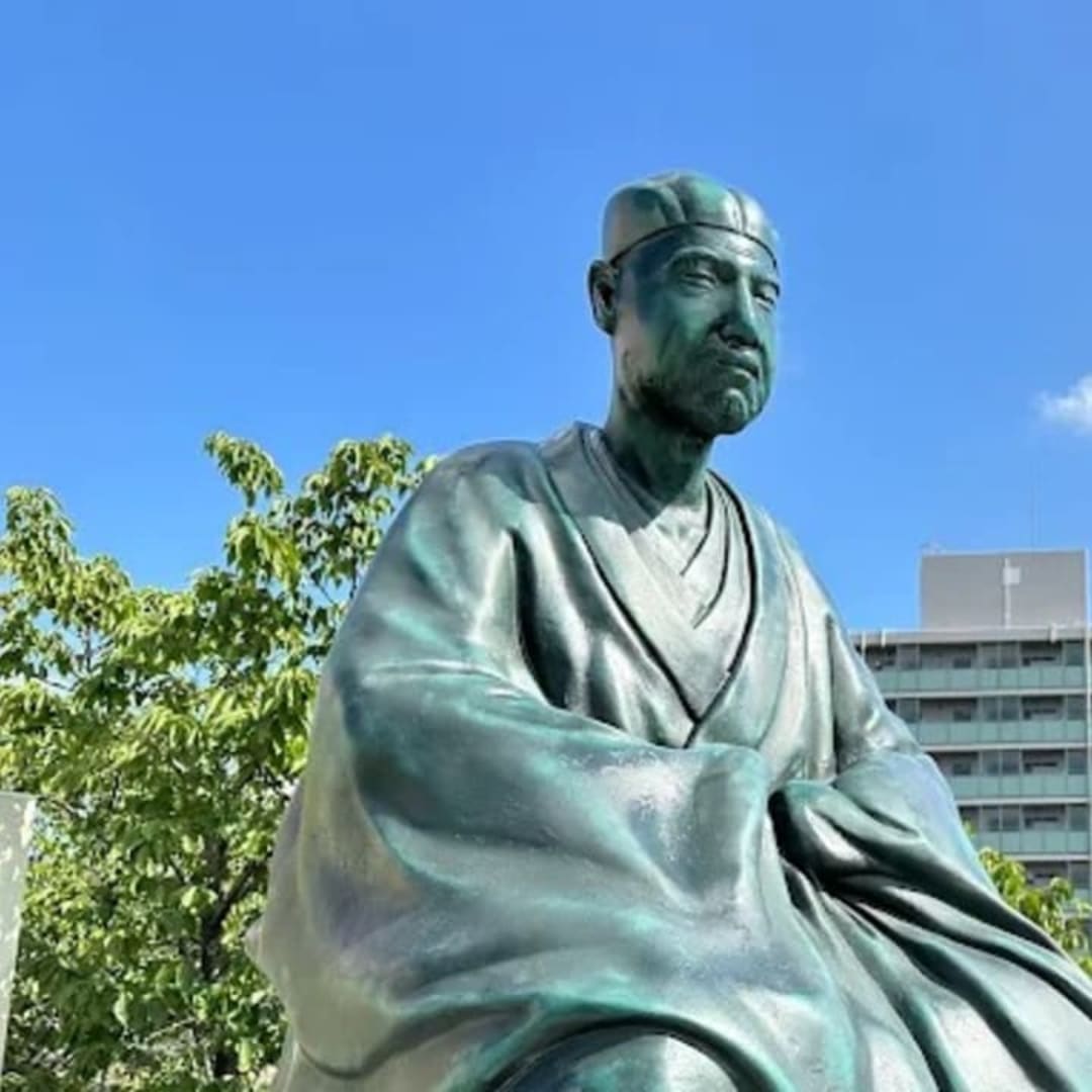 Basho Heritage Garden - View 3
