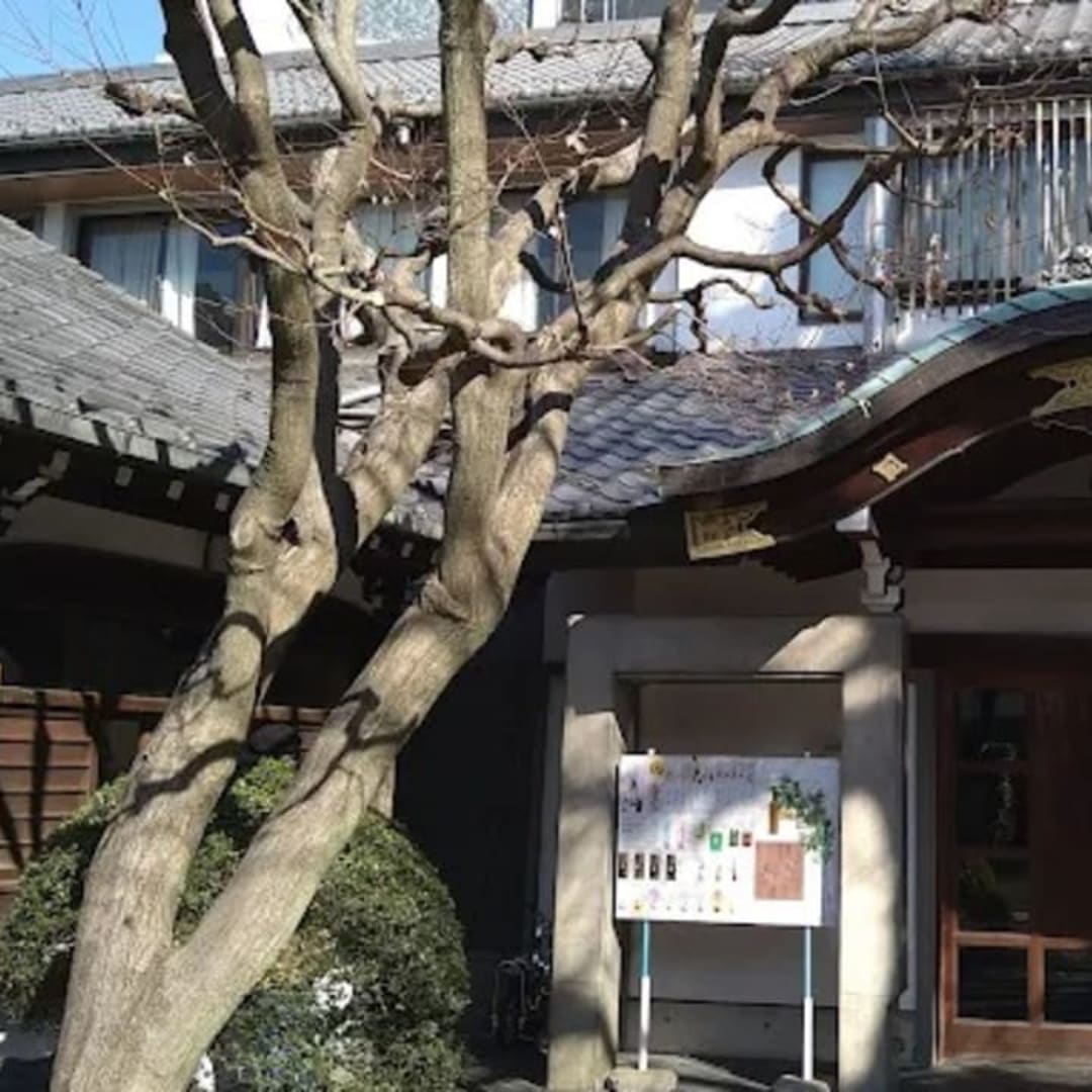 Hashiba Fudoson - View 1