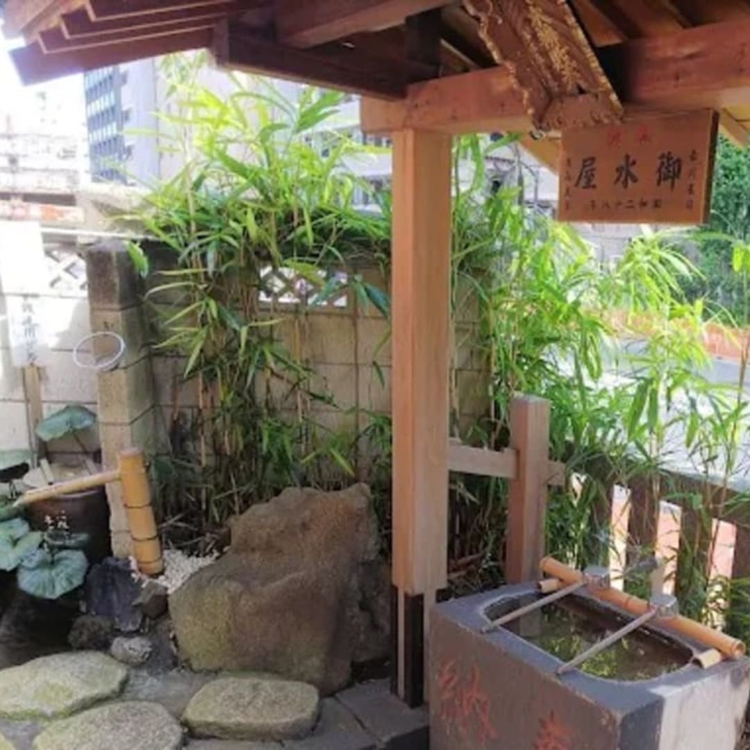 Fuyuki Bentendō - View 2