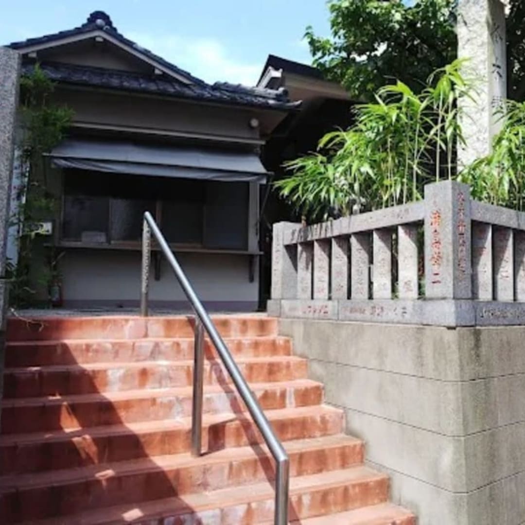 Fuyuki Bentendō - View 3
