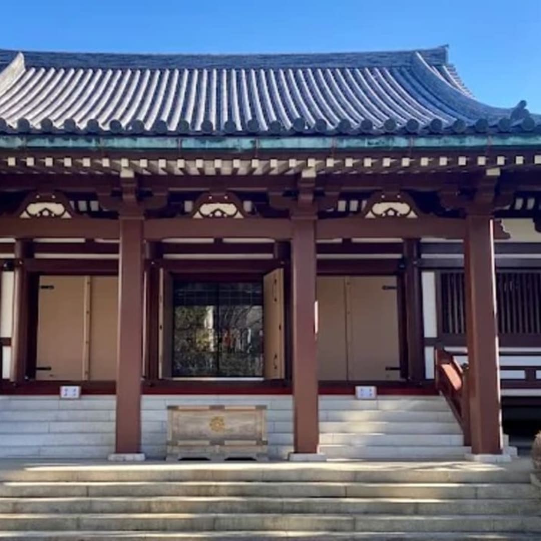 Shingyō-ji - View 3