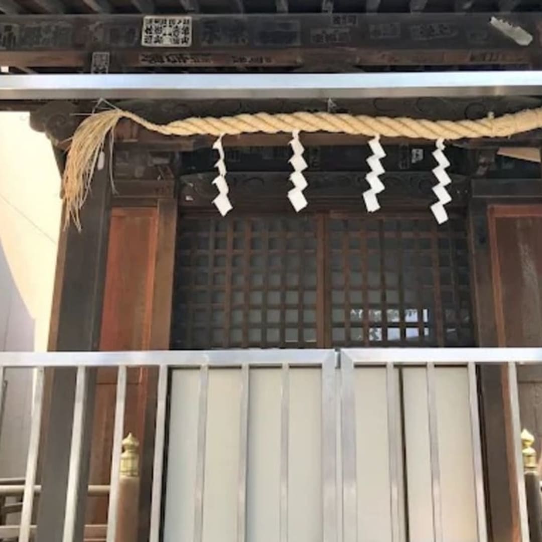 Fukagawa Inari Shrine - View 2