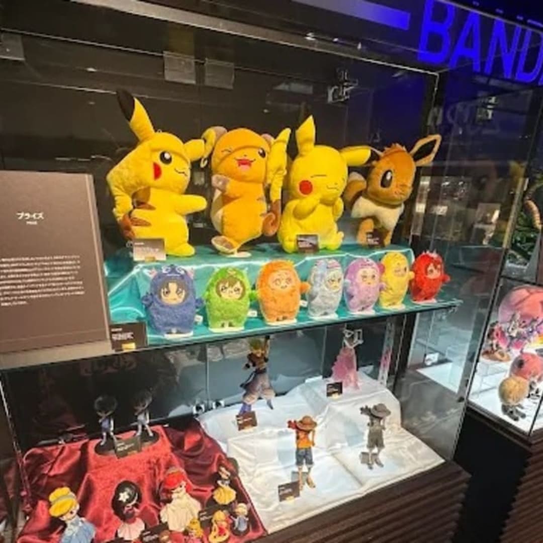 BANDAI CO., LTD. Head Office - View 1