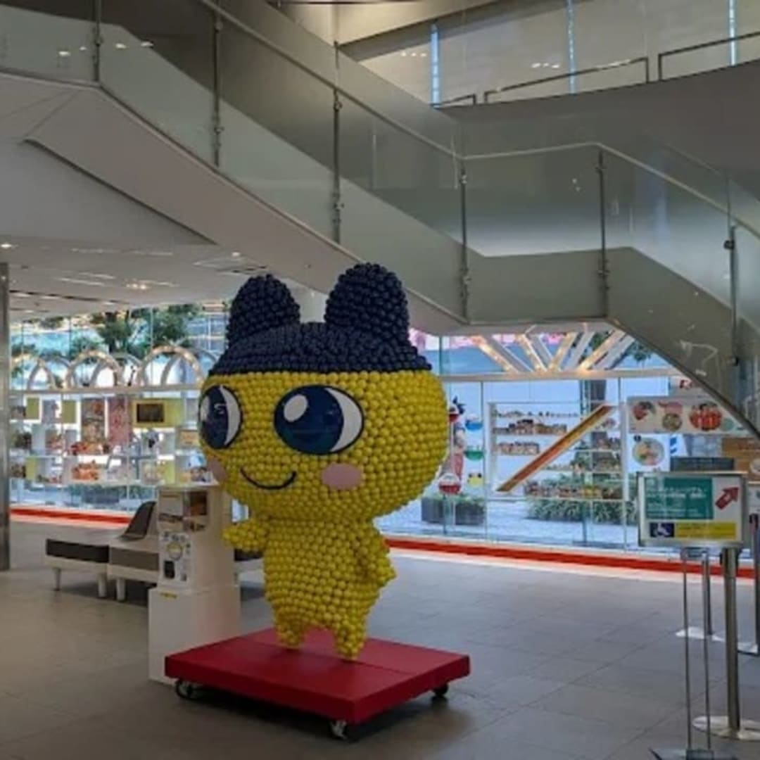 BANDAI CO., LTD. Head Office - View 2