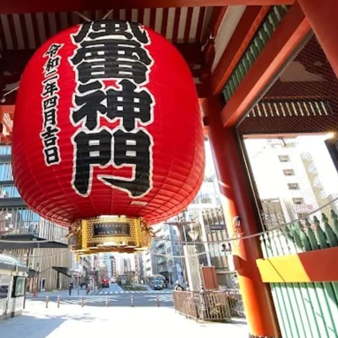 Kaminarimon - View 2