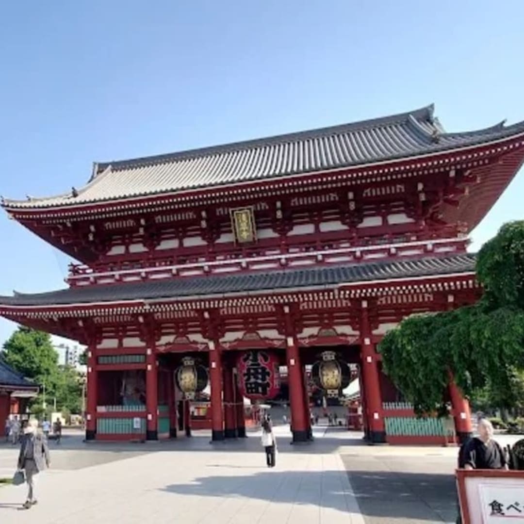 Senso-ji Hozomon Gate - View 1