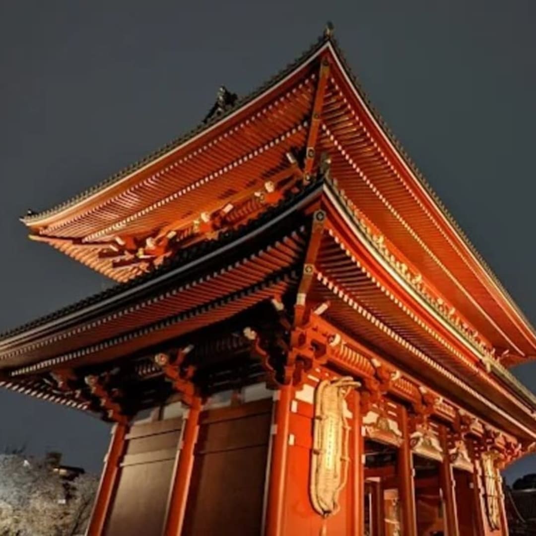 Senso-ji Hozomon Gate - View 2