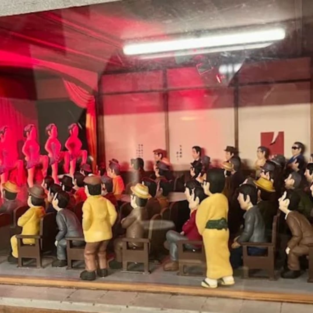 Asakusa Rockza - View 2