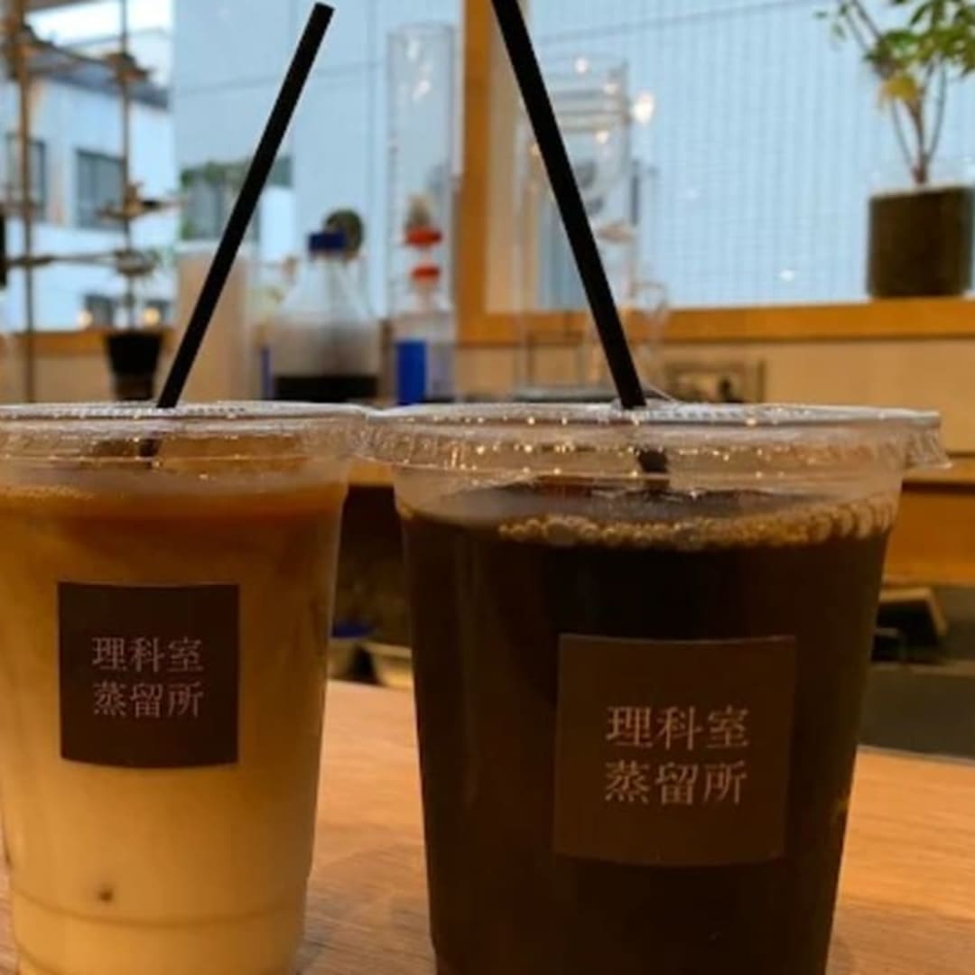 Rikashitsu Coffee distillery - View 2