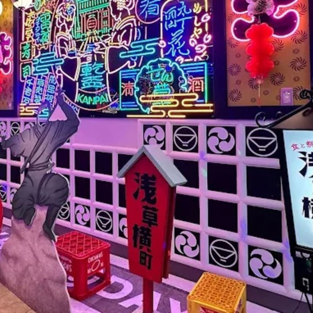 IZUMO Asakusa Yokocho - View 2