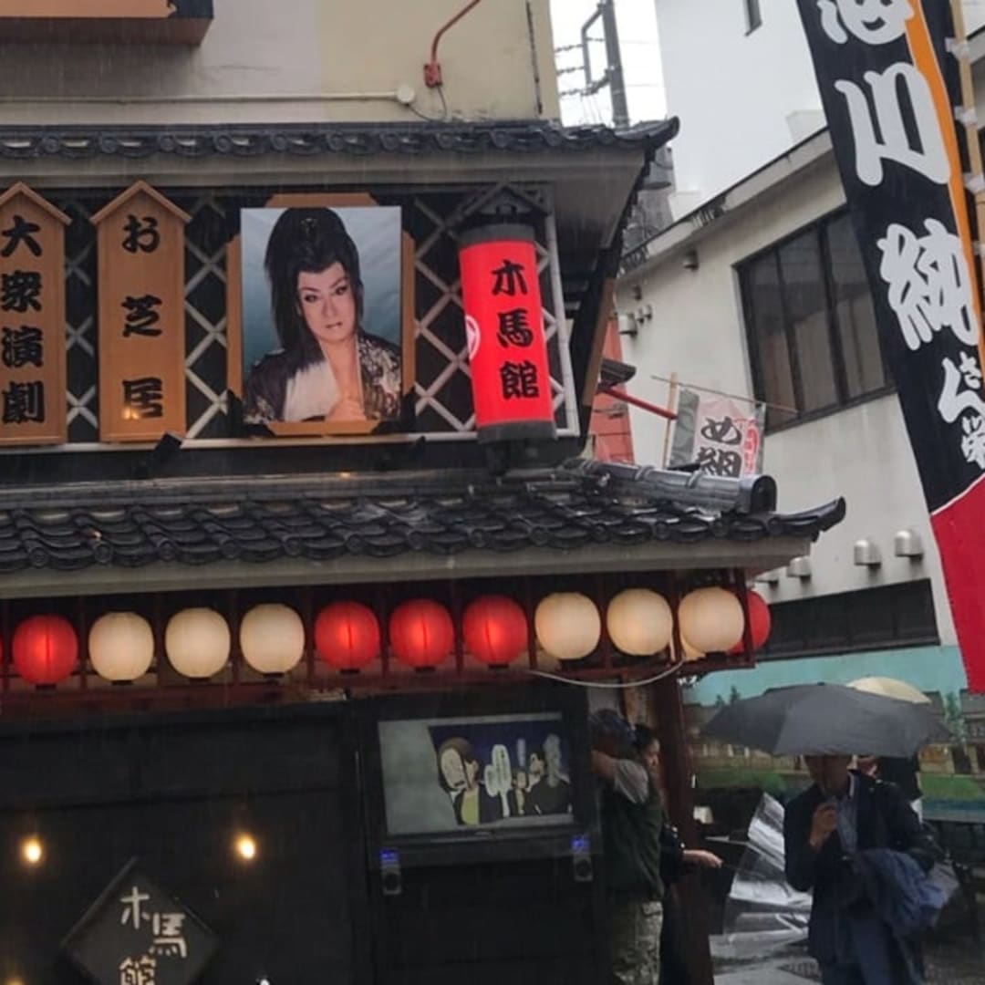 Asakusa Mokubakan - View 1