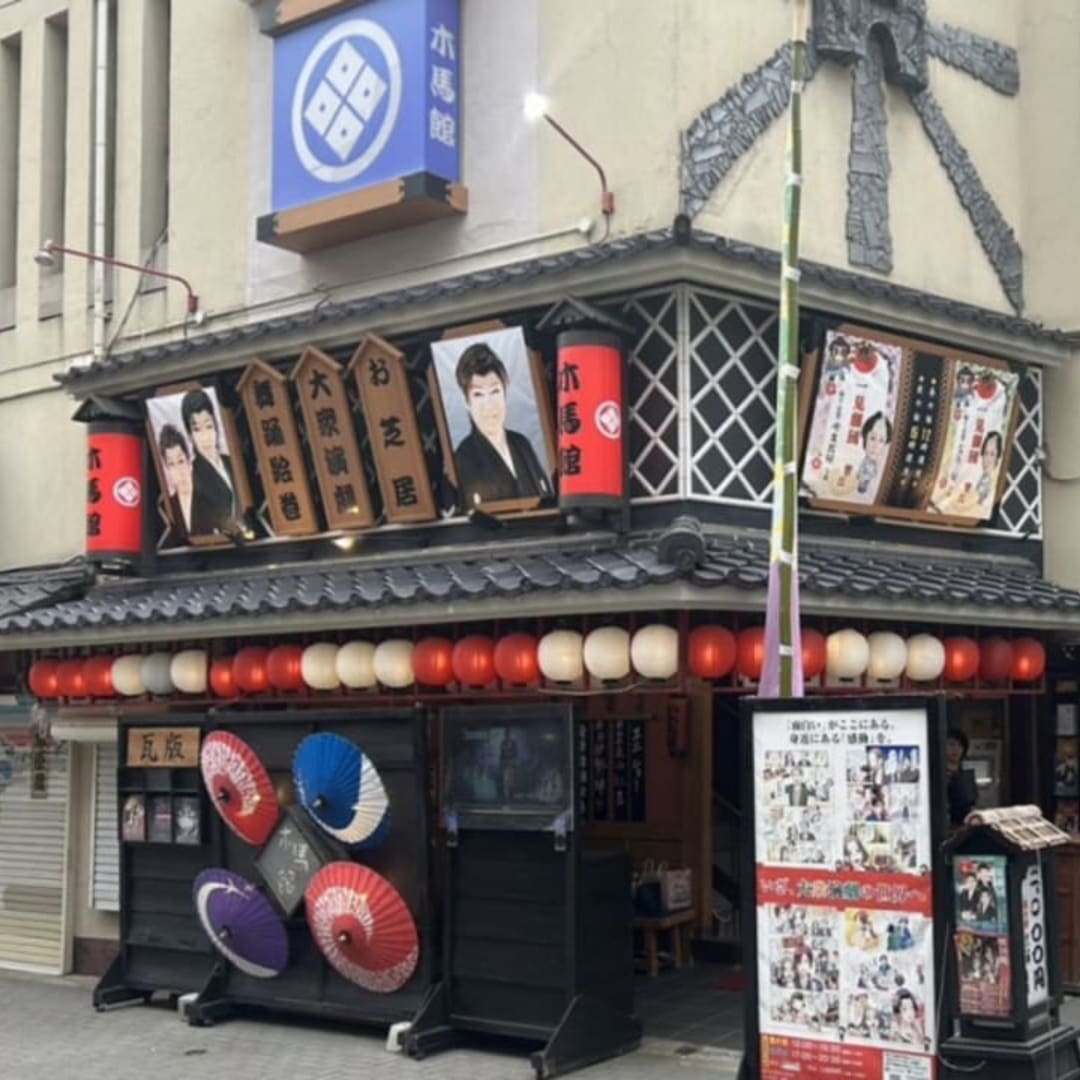 Asakusa Mokubakan - View 2