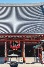 Asakusa Seven Lucky Gods Map - View 1