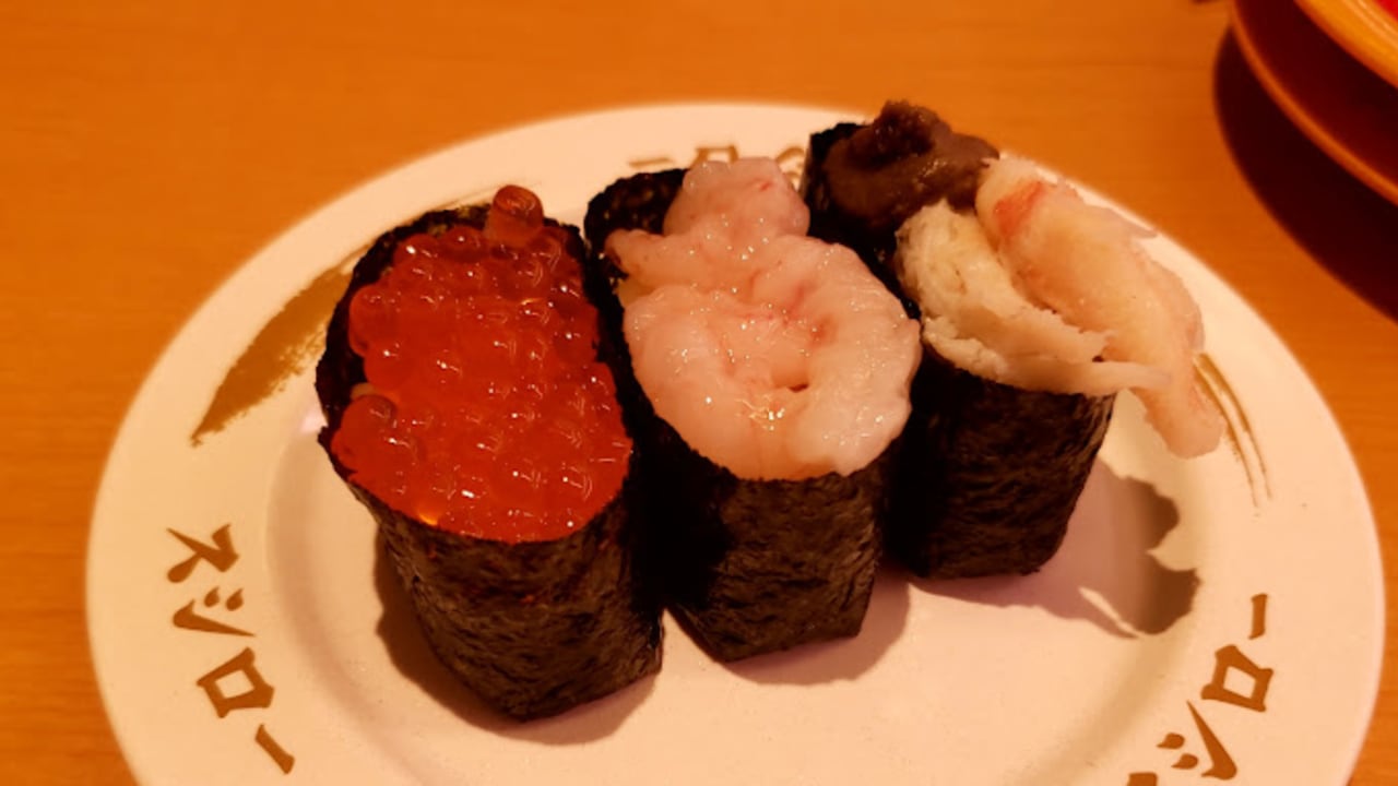 Sushiro Asakusa Rokku Branch - View 1