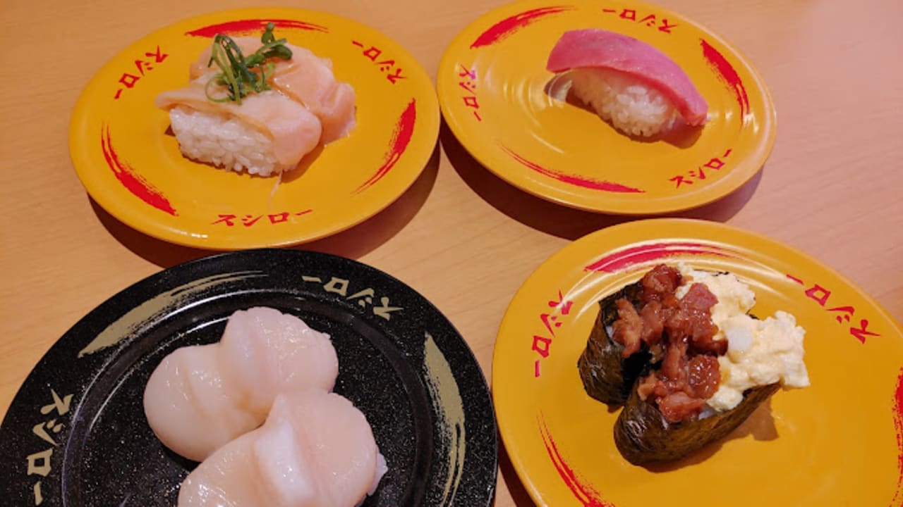 Sushiro Asakusa Rokku Branch - View 2