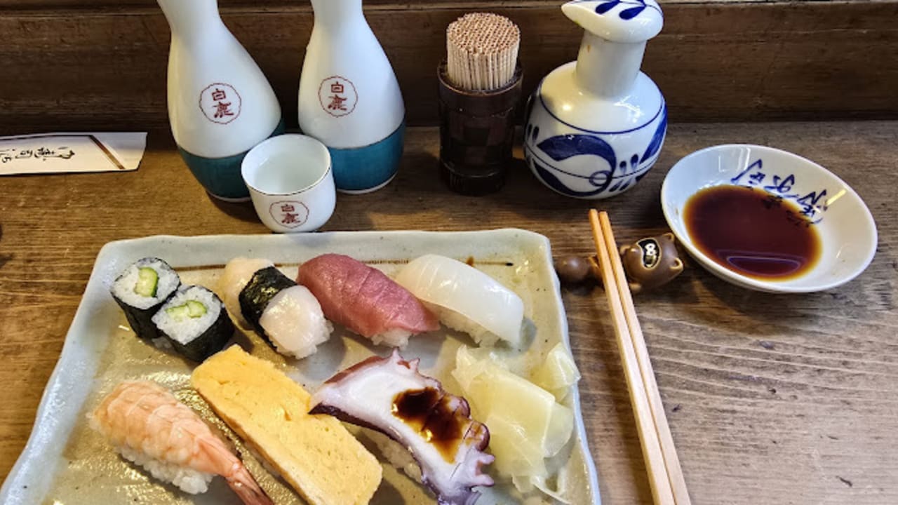 Tsune Sushi  - View 2