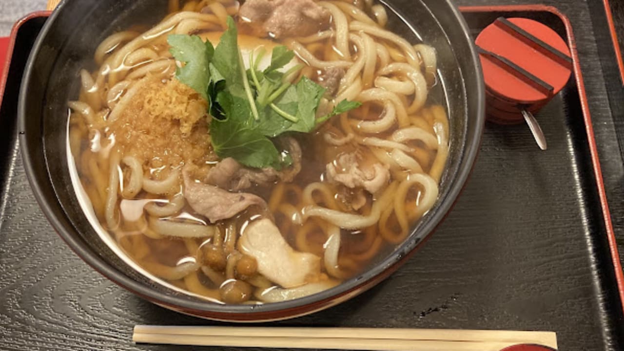 Ieyasu Udon - View 2