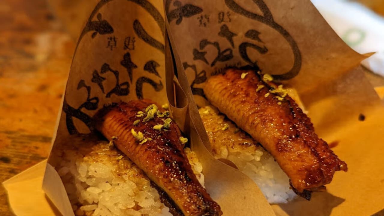 Asakusa Unana - View 1