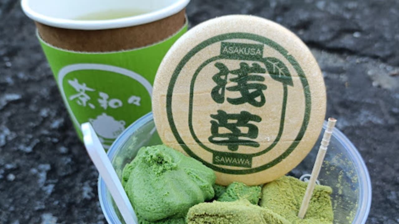 Sawawa Asakusa Branch - View 1