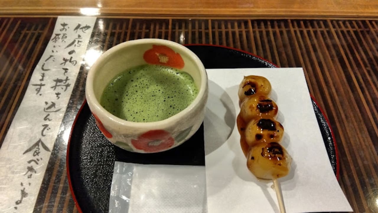 Sawawa Asakusa Branch - View 2